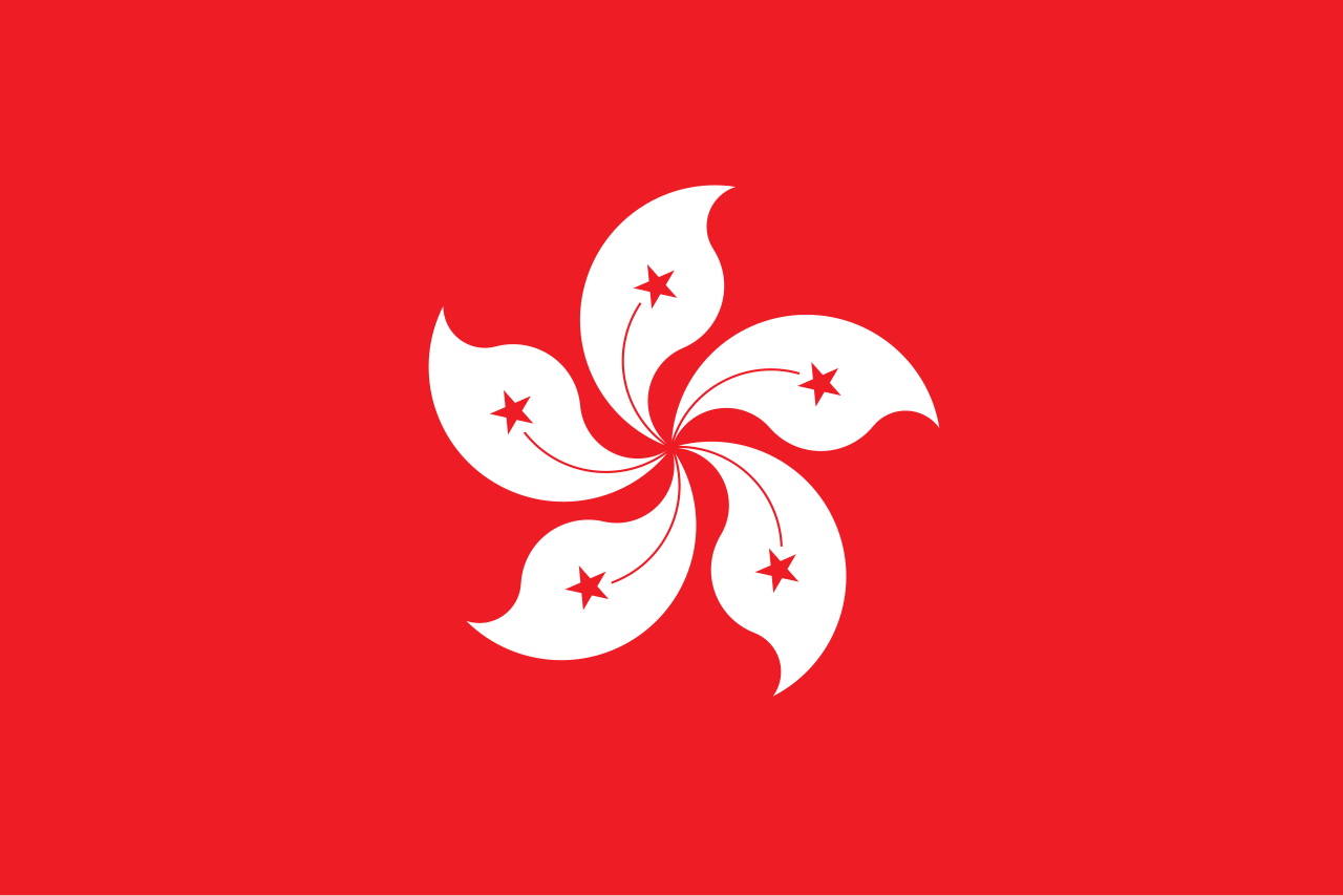香港 eSIM